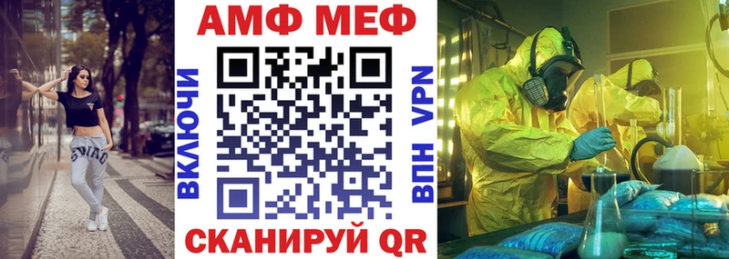 кракен онион  Томари  это телеграм  АМФ Розовый 