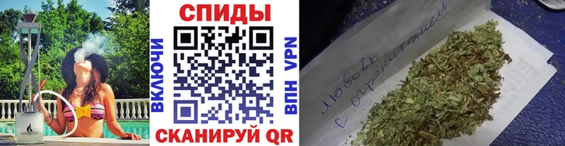 БУТИРАТ GHB  Томари 