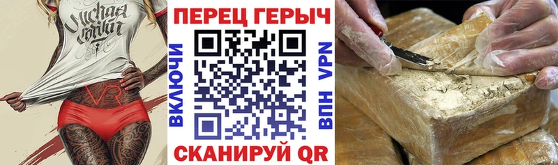 Героин афганец  гидра маркетплейс  Томари  дарк нет как зайти  где купить наркоту 