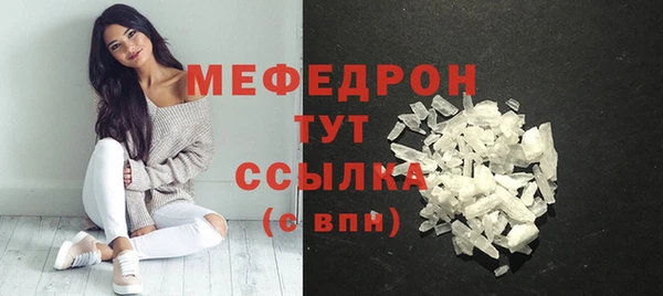 герыч Медвежьегорск