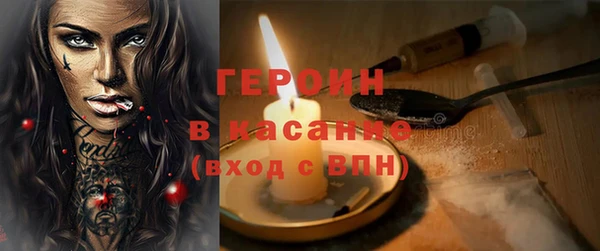 а пвп мука Медногорск
