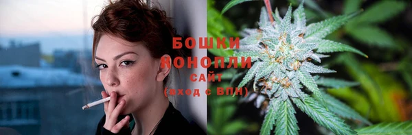 а пвп мука Медногорск