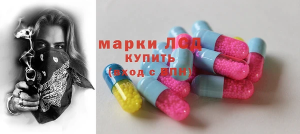 а пвп мука Медногорск