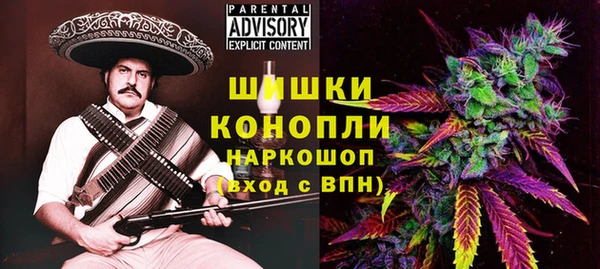 герыч Медвежьегорск