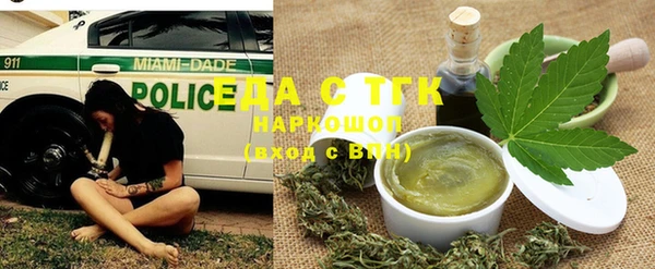 герыч Медвежьегорск
