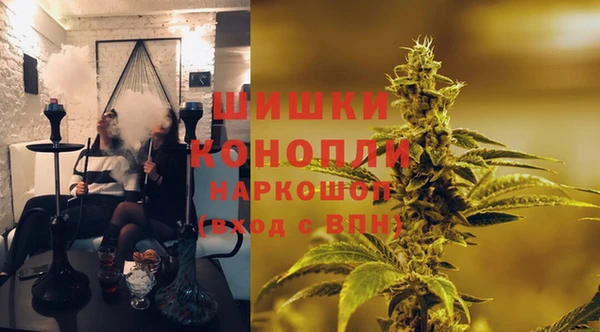 альфа пвп VHQ Мегион