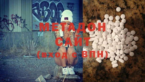 а пвп мука Медногорск