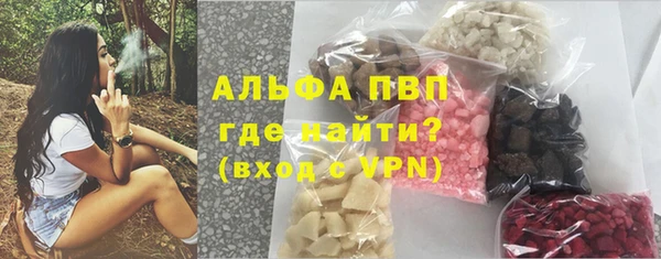 герыч Медвежьегорск