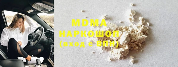 альфа пвп VHQ Мегион