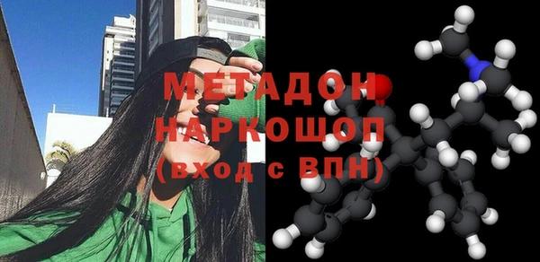 герыч Медвежьегорск