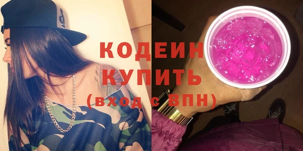 альфа пвп VHQ Мегион
