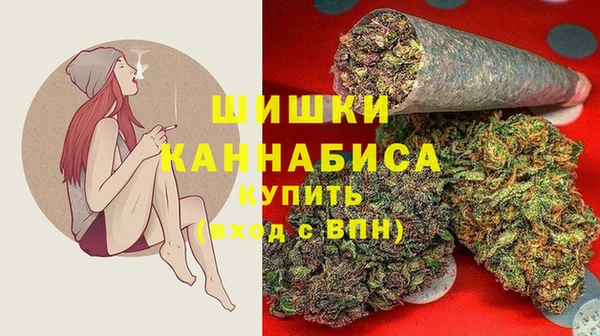 герыч Медвежьегорск