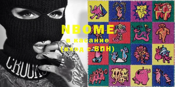 герыч Медвежьегорск
